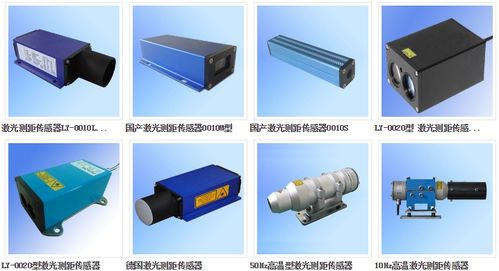 林陽智能簽約智邦國際erp系統(tǒng),助力高效協(xié)調發(fā)展