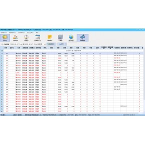 海南地磅稱重管理軟件 汽車衡軟件開發(fā)定制ERP對接