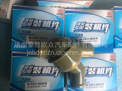 【 612700060025濰柴wp13皮帶 15pk1287 , 612700060025價格,圖片,配件廠家】